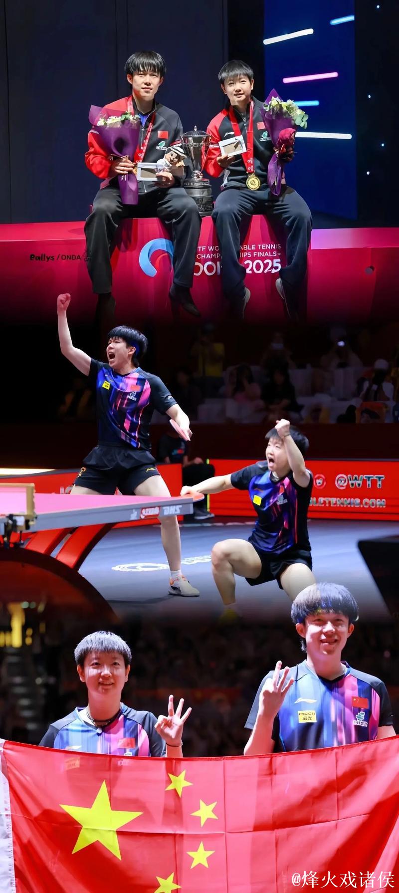 晚上还有赛事，王楚钦与孙颖莎在比赛暂停时讨论战术。